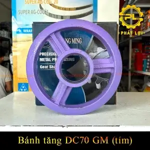 Bánh tăng DC70 GM (Tím)
