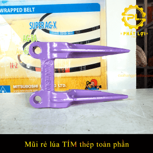 Mũi rẻ lúa TÍM thép toàn phần